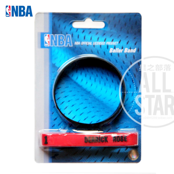 NBA Bulls No. 1 Rose Bump Fashion Bracelet Wristband Kobe Curry James