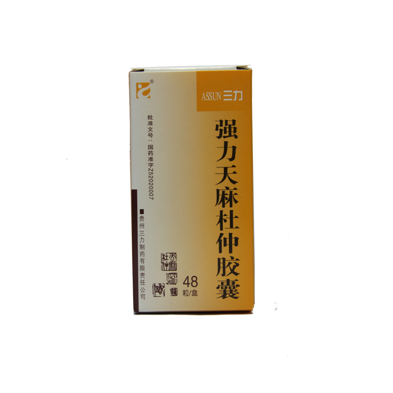 三力 强力天麻杜仲胶囊 0.4g*48粒/盒