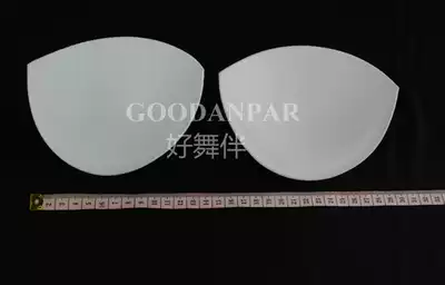 Latin modern chest rest clothing accessories sponge pad underwear bra pad breast cotton wedding dress chest Cup