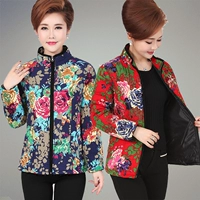 Phụ nữ trung niên mùa thu và mùa đông mặc áo mỏng bằng vải cotton nhỏ rộng cỡ mẹ tải cho người cao niên 50-60-70 tuổi áo kiểu trung niên u40
