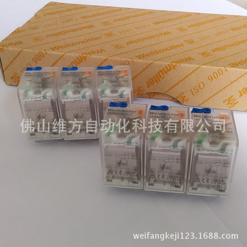 Germany original Weidmvller Weidmüller DRM270024LT intermediate relay