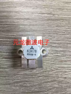 K3478 2SK3478 high frequency tube brand new imported quality assurance 