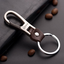 Boyou mens and womens car keychain leather key chain cowhide pendant simple waist hanging buckle key chain