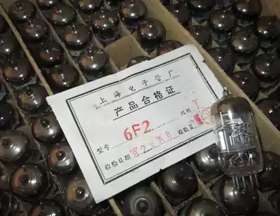 New Shanghai 6F2 vacuum tube T-class generation EF82 6U8