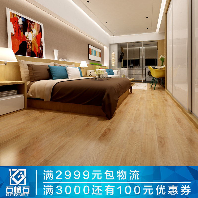 ʯ��ʯ��ʵľש����ľ