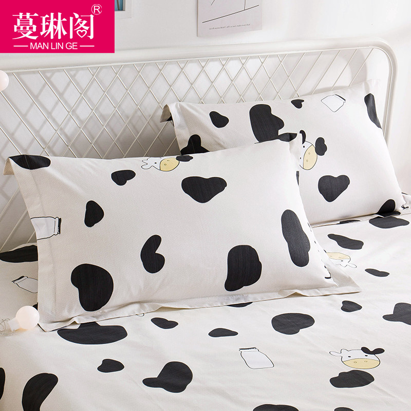 ���ո��޿�ͨ��ͷmlgnn1702