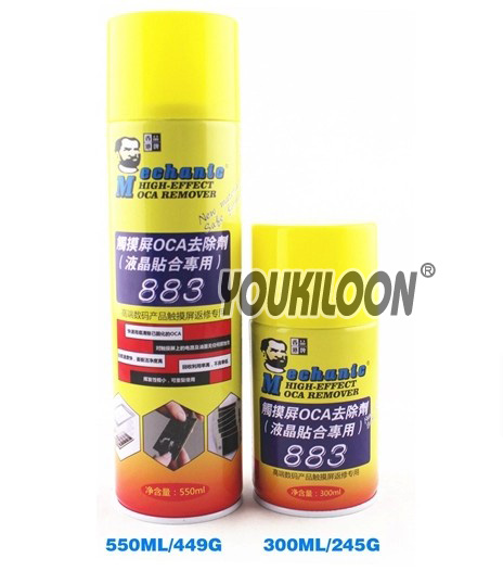 Hong Kong Maintenance Guy Touch Screen OCA Strong Effect Spray Type Remover Liquid 883 sol to gel liquid crystal adhesive special-Taobao