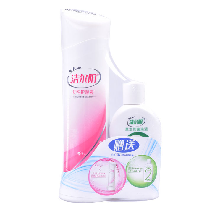 洁尔阴女性护理液200ml*1瓶+100ml草本抑菌洗液私处护理液 女士用