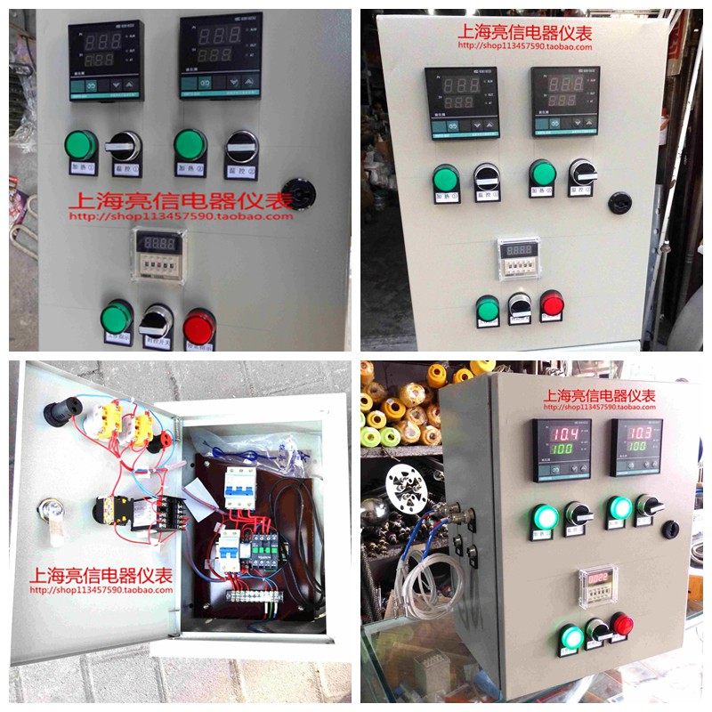Temperature control box temperature control instrument heating control control box heating tube control box oven set to do-Taobao