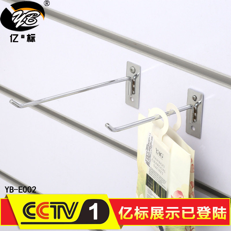 Billion standard wall hook metal chrome-plated bold single hook wall hook mother and baby supermarket jewelry store spare parts hook