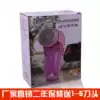 Aocheng sm-779 hair ball trimmer Fluff trimmer Hair machine shaving machine to the ball device rechargeable