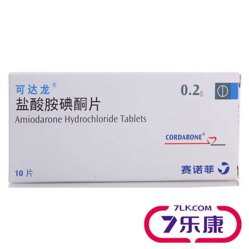 可达龙 可达龙 盐酸胺碘酮片 0.2g*10片/盒