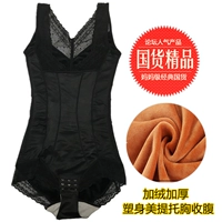 Mùa thu và mùa đông cộng với nhung dày ấm thân phù hợp với váy một mảnh làm đẹp corset body định hình đồ lót nhiệt hỗ trợ cho con bú quần áo phụ nữ quan lot nu