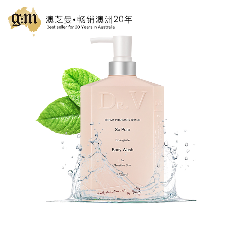 gm澳芝曼Dr.V天然草本沐浴乳750ml 补水滋润保湿无泡沫澳洲沐浴露