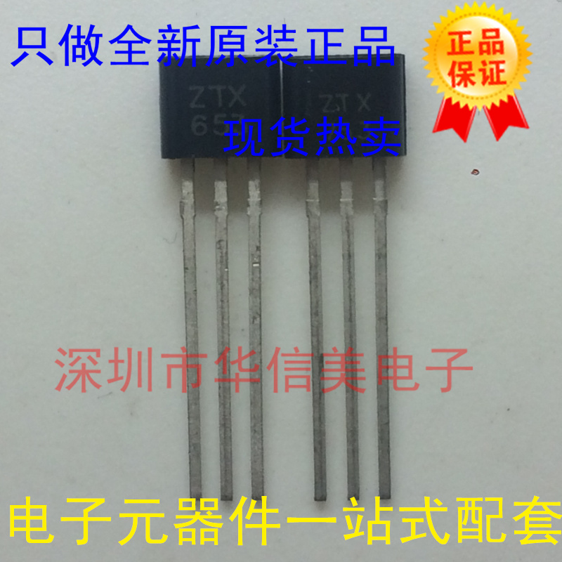ZTX753 ZTX753 ZTX653 TO-92 PNP power transistor new original plant for 3 8 yuan