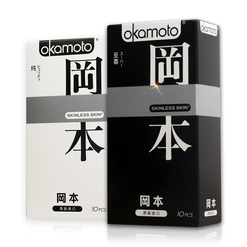 冈本避孕套超薄超润滑组合情趣安全套成人计生性用品