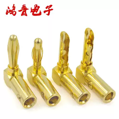 4mm right angle Banana plug 90 degree audio Banana plug terminal elbow horn wire banana head