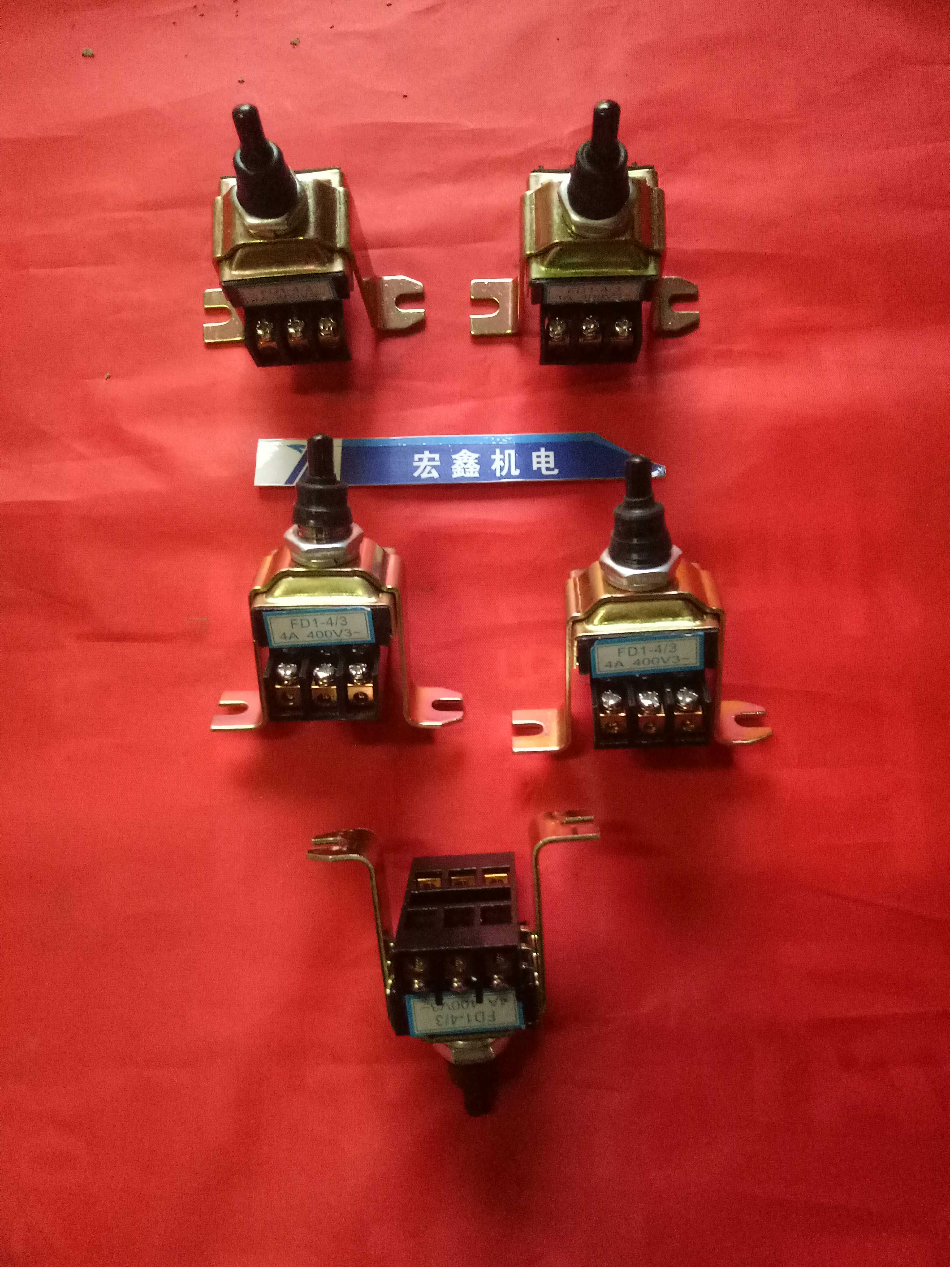 Inverted switch FD1-4 3 Vibrator switch Plug-in motor converter switch Vibrator pump