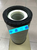 Air filter 22130223 Air filter AF25708 Air filter Air compressor filter special offer