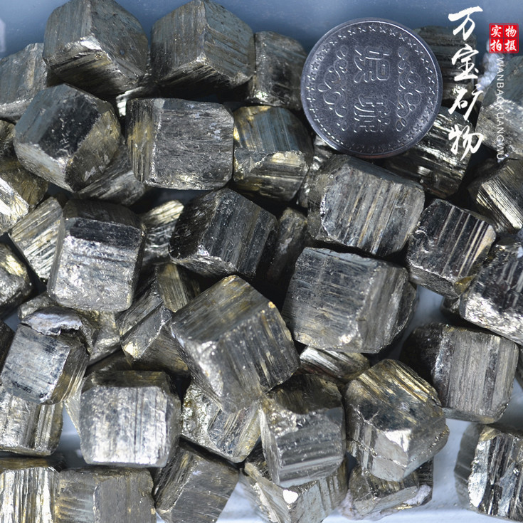 High Density High Purity Cubes Yellow Iron Ore Fools Gold Side 1 3-1 6cm Original Stone Experimental Specimens-Taobao