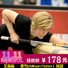 кий для бильярда 正品新ea台球杆大头杆黑8球杆美式九球杆大头16彩桌球杆小头 Fury EarthLite