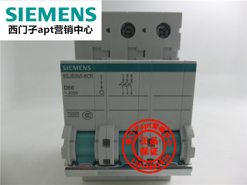 (False penalty ten)Original Siemens circuit breaker 5SJ6350-8CR D50 3P ~400V