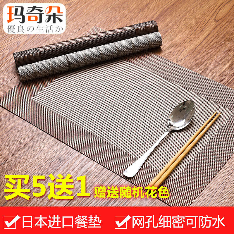 �������ȵ�4573237812013