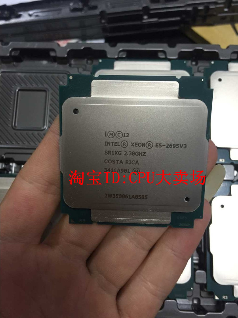 Xeon e5 2699 v3