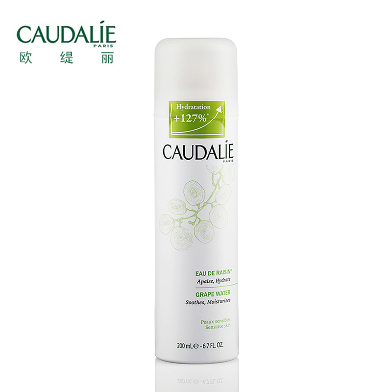 caudalie欧缇丽葡萄籽水活喷雾200ml 大葡萄爽肤水 补水保湿舒缓