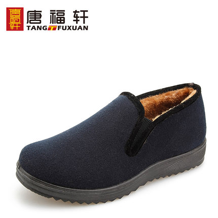 百货 50 条,全部是实用的玩意儿(12.10) 网购优惠