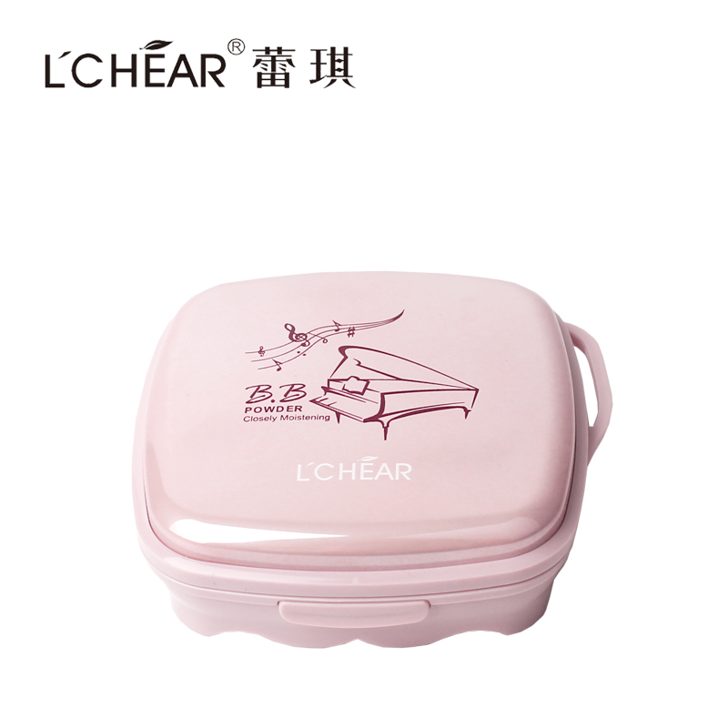 蕾琪 裸装亮肤BB粉饼 自然水润 控油遮瑕裸装粉饼
