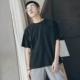 Bốn mươi chín ngày hè mùa hè áo thun ngắn tay nam màu rộng, cổ rộng, trắng, áo thun trắng thời trang Hàn Quốc áo thun pierre cardin Áo phông ngắn