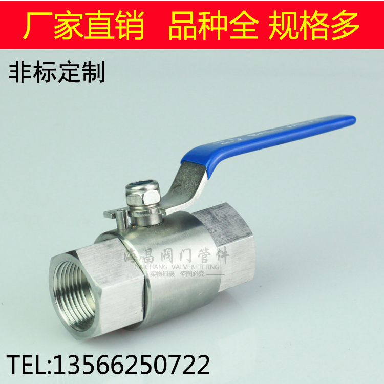 304 Q11SA-64P stainless steel high-pressure hydraulic ball valve Q11F-64P internal thread ball valve DN15 20 25