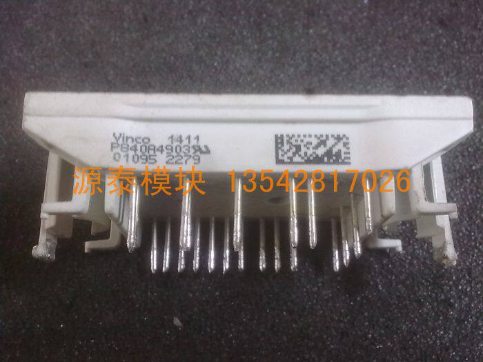 P840A4803 P840A4903 P840A4904 P849A original disassembly new bargaining