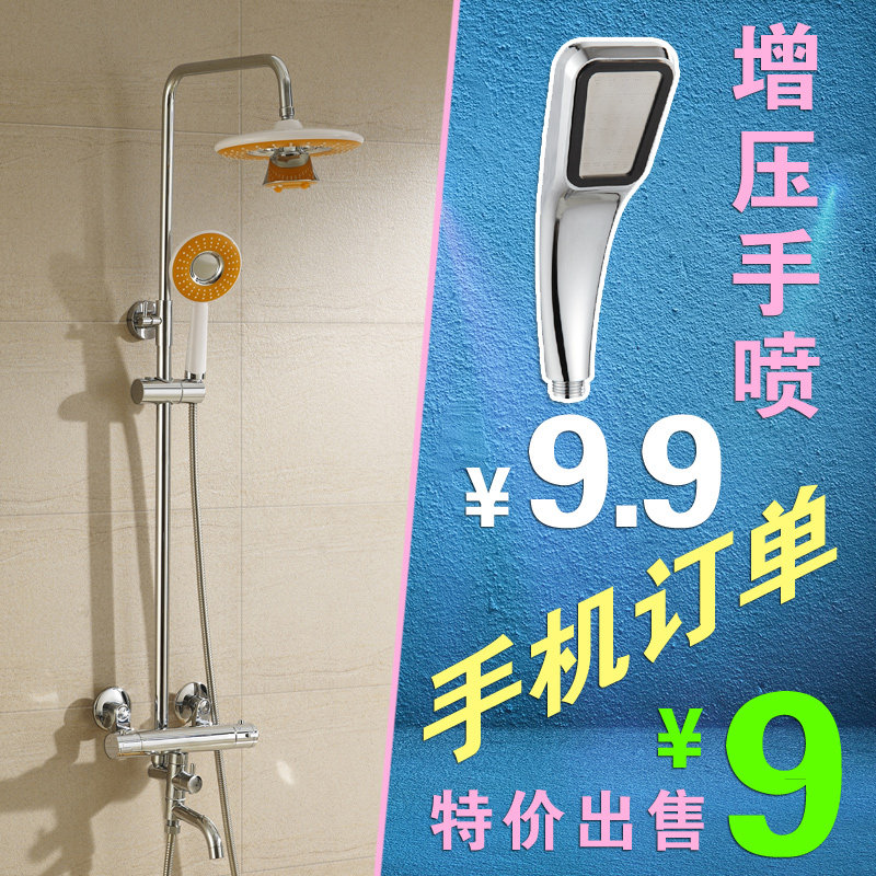 ¶������ԡȫͭ����LBY-7007��װ