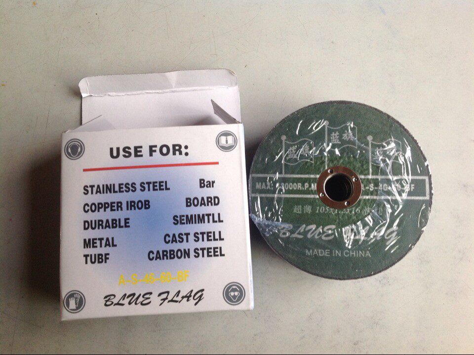 Rhyme ultrathin cut cut sheet 105 * 1 2 * 16 blue flag small cut sheet single net stainless steel slice