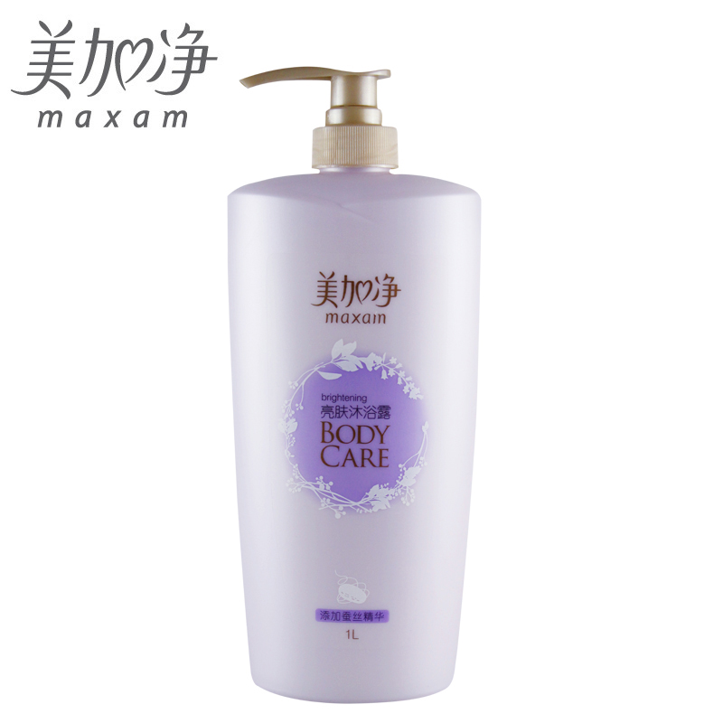 maxam/美加净亮肤沐浴露1L蚕丝成分滋养保湿补水温和净肤润肤液