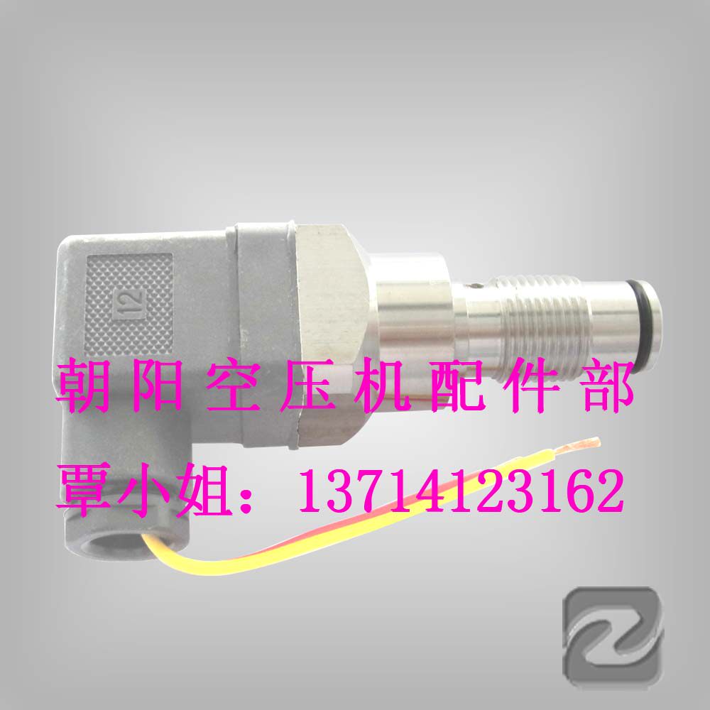 Supply of oil and gas separator pressure differential transmitter