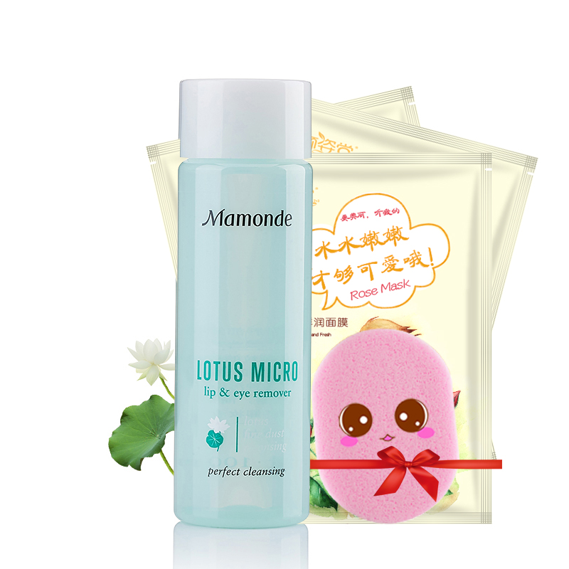Mamonde/梦妆清莲眼唇卸妆液清爽净透卸妆水温和无刺激深层清洁女