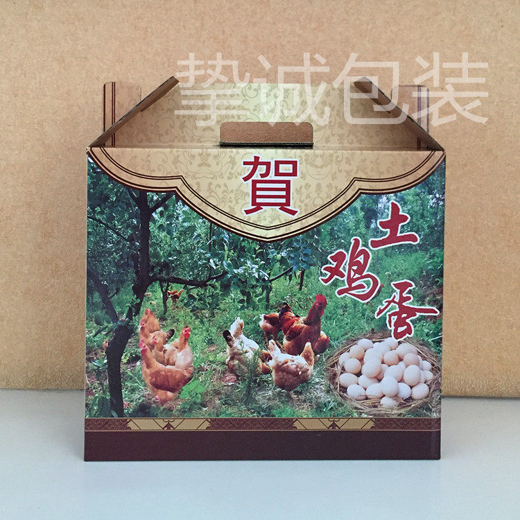 Sincerely can pack 48 rural mountain diesel egg packaging gift box with egg toilet overfetching pocket recommended