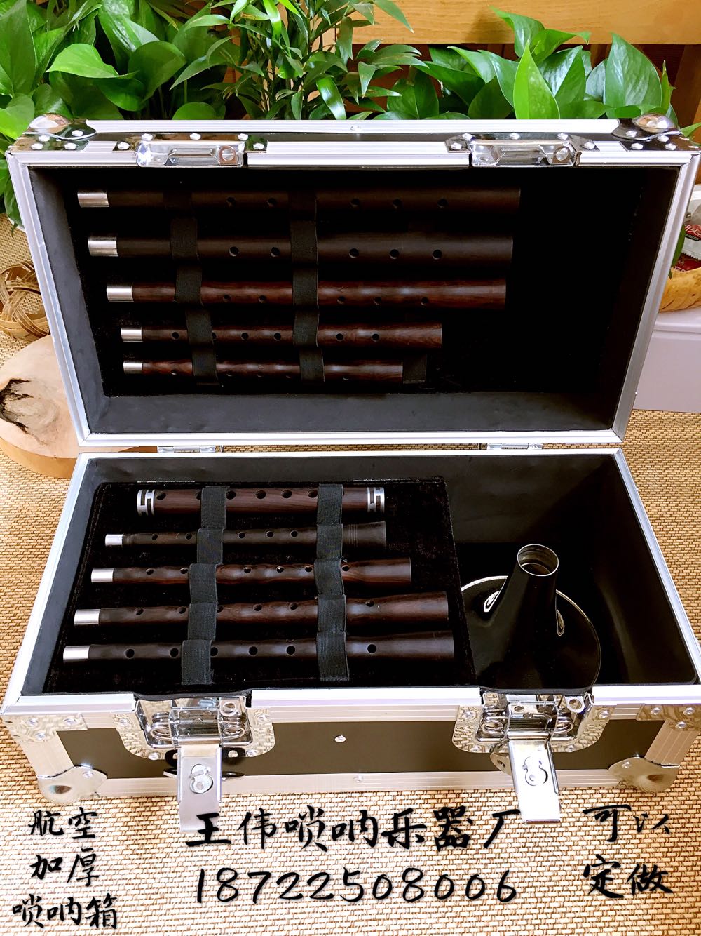 High-end Suona Boxes Aluminum Alloy Suona Bags Professional Suona Boxes Boutique Suona Boxes Bouquets Air Boxes Waterproof Rain