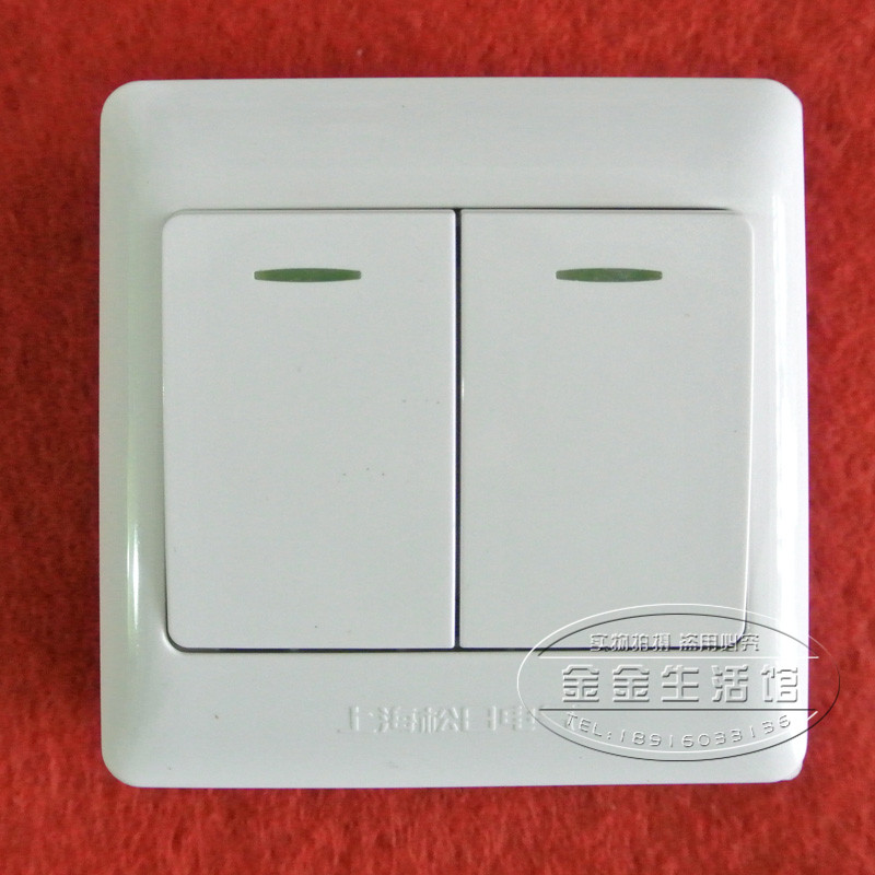 Shanghai Matsuni switch socket double board two single control 2 single control switch panel single two open