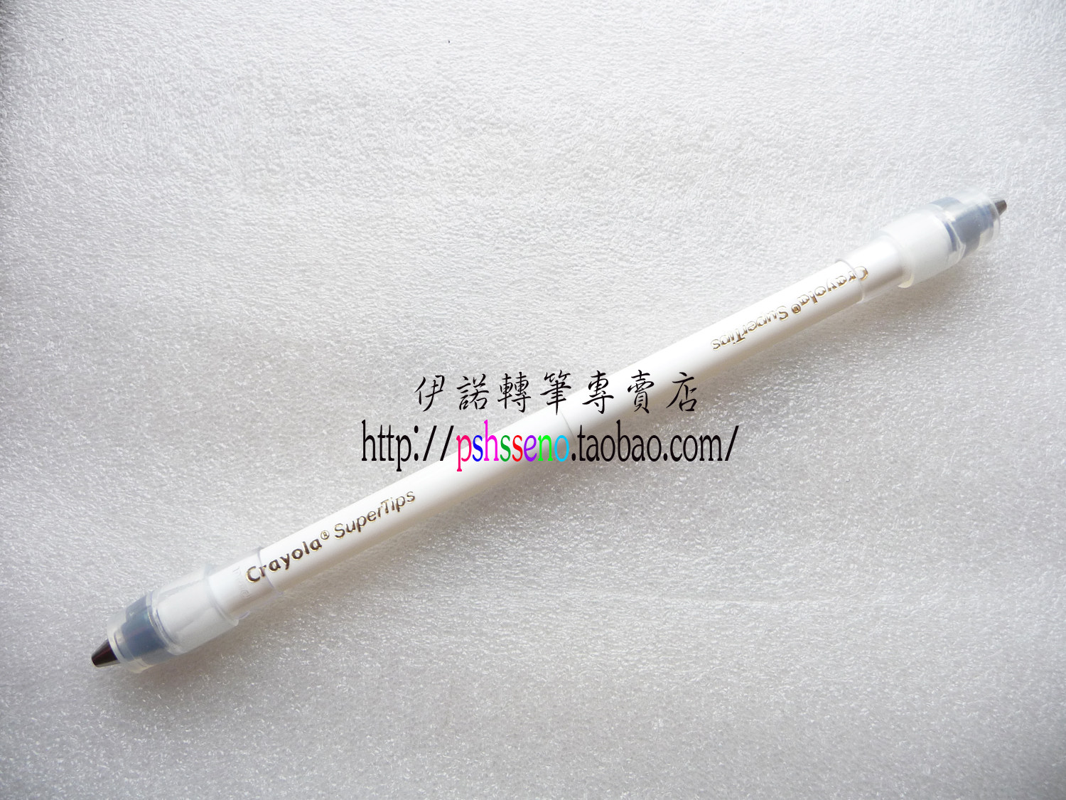Transfer pen special pen vgg mod white-Taobao