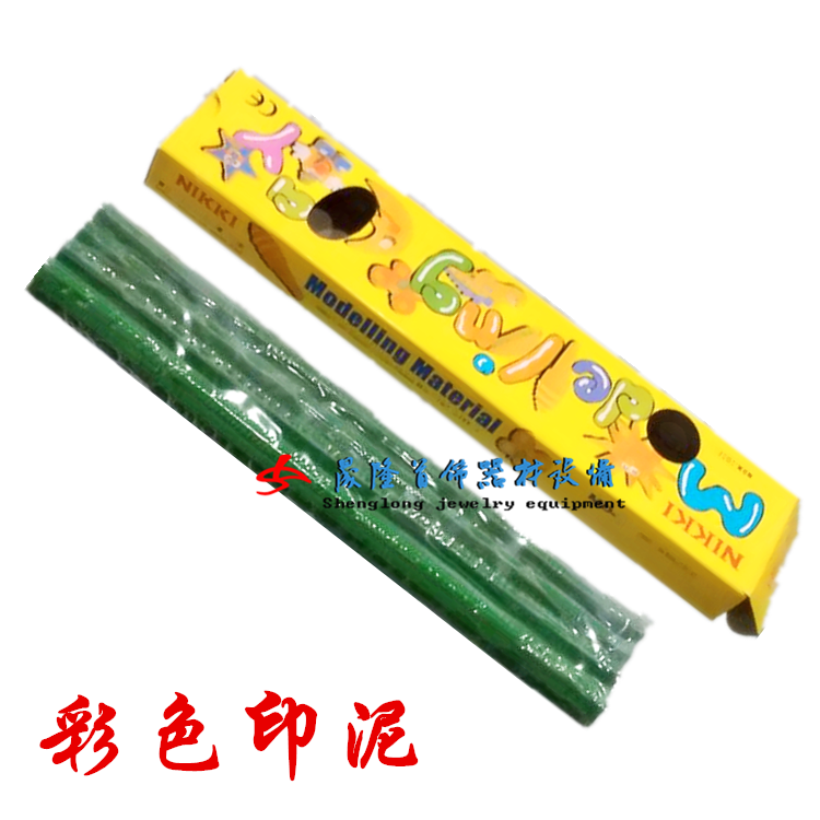 Color box green printing mud, impression mud, printing mud, jewelry gold tools, jewelry equipment