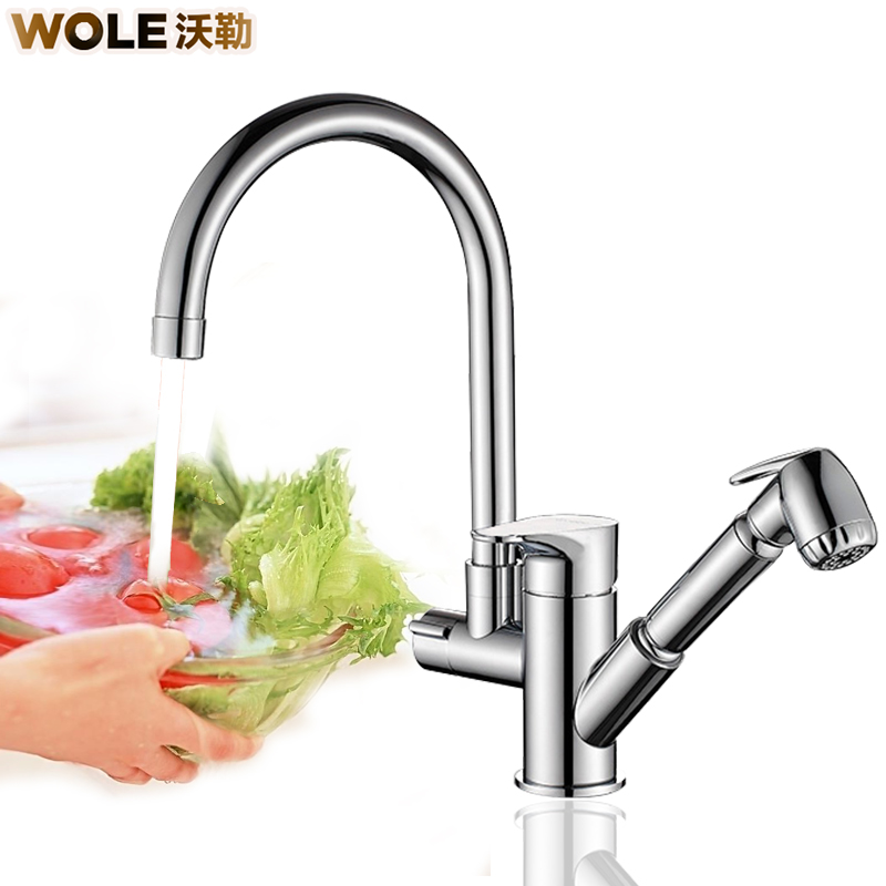 ������ԡȫͭ�����ʽˮ��ͷ8022