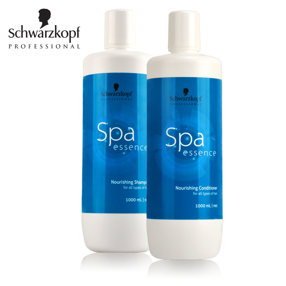 Schwarzkopf施华蔻水漾精华滋养洗发水+护发素套装 滋润SPA