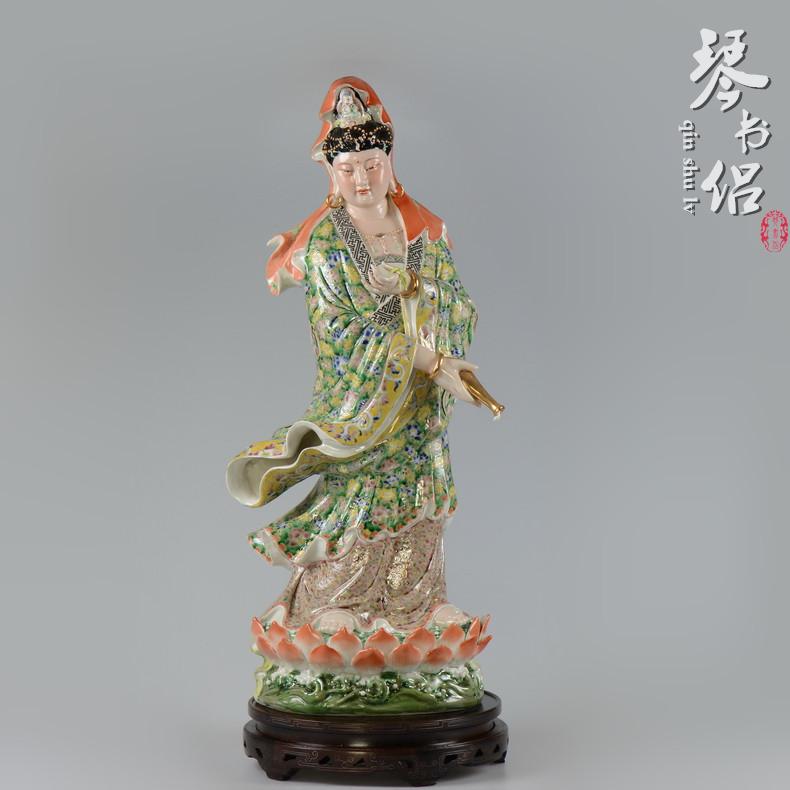 Pianology picking jingdezhen hand - made antique porcelain color dripping guanyin furnishing articles gifts