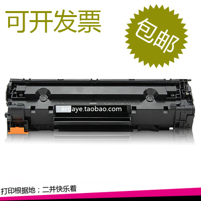 For HP HP LaserJet P1102 P1102W Printer Cartridge 1102 1102W