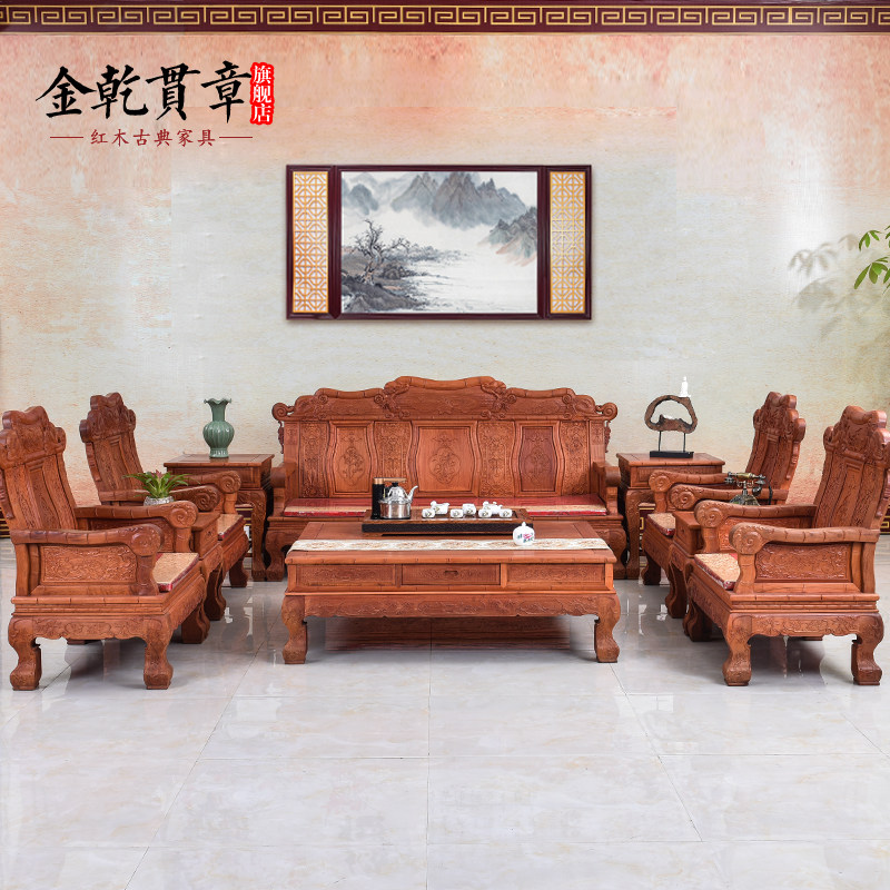 ��Ǭ���º�ľ�Ҿ���黨��ľɳ��HLSF071