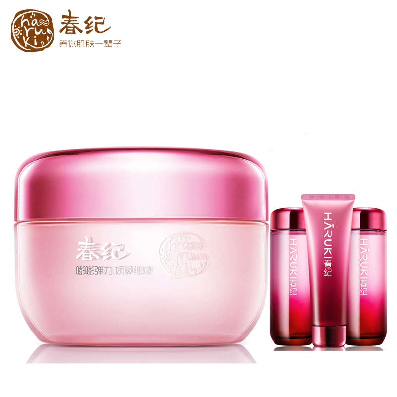 春纪春纪新弹力娇嫩朝露晚安霜50g 日夜保湿滋养紧致弹力